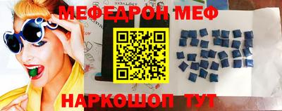 герыч Жуковский