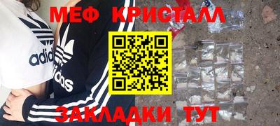 герыч Жуковский