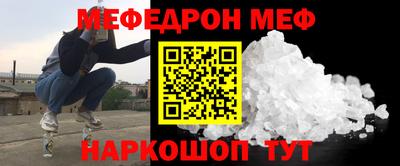 герыч Жуковский