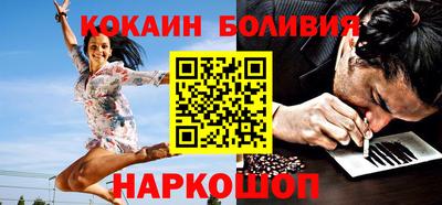 герыч Жуковский