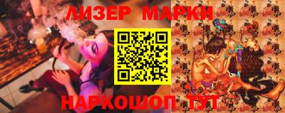 герыч Жуковский