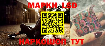 мефедрон мука Заводоуковск
