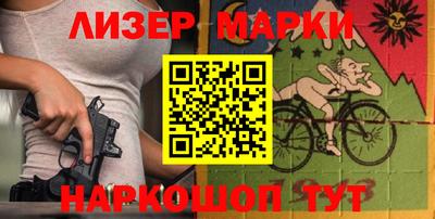 мефедрон мука Заводоуковск