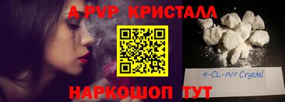 герыч Жуковский