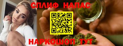 мефедрон мука Заводоуковск