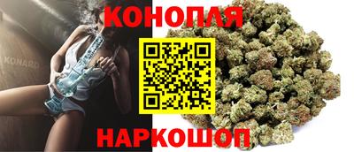герыч Жуковский