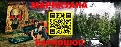 мефедрон мука Заводоуковск