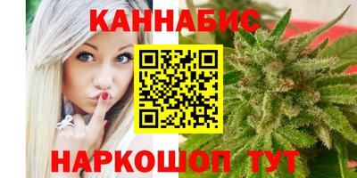 герыч Жуковский