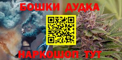 герыч Жуковский