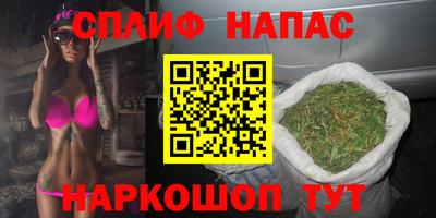 герыч Жуковский