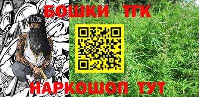 мефедрон мука Заводоуковск