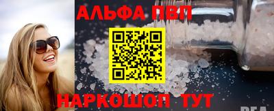 герыч Жуковский