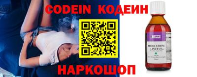 герыч Жуковский
