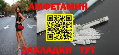 герыч Жуковский