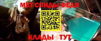 герыч Жуковский