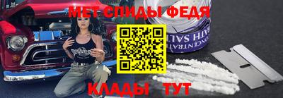 соль курить ск Заволжье