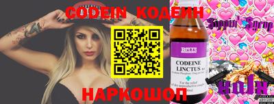 герыч Жуковский