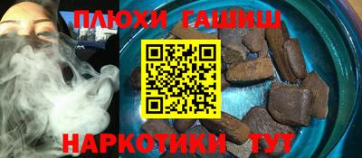 герыч Жуковский
