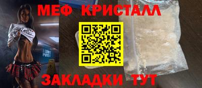 герыч Жуковский