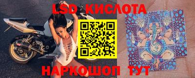 мефедрон мука Заводоуковск