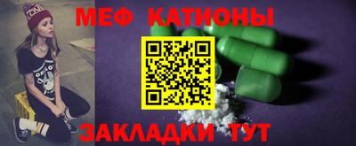 герыч Жуковский