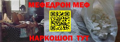 герыч Жуковский