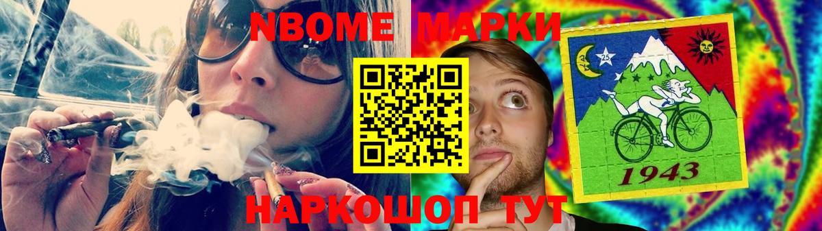 Горячий Ключ  Лсд 25 экстази ecstasy  LSD-25 экстази ecstasy  Вход с VPN 
